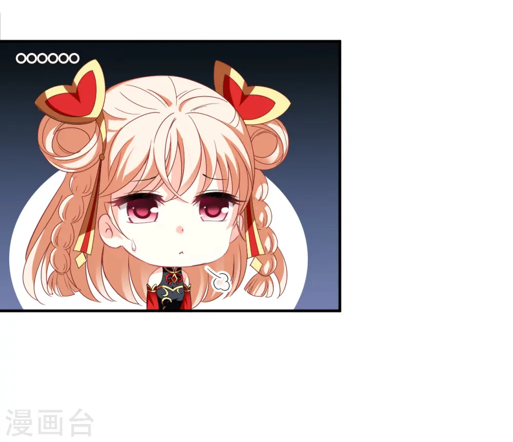 第2季160话 出师210