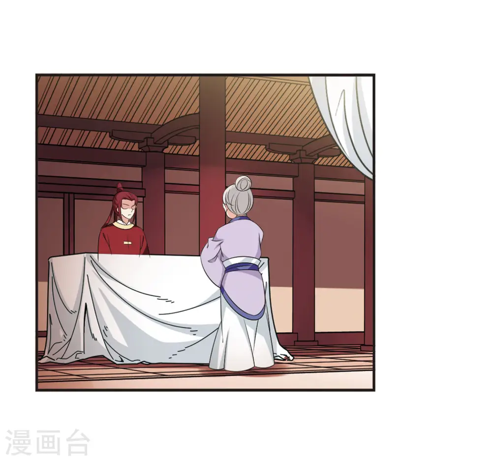 第2季12话 故人聚首316