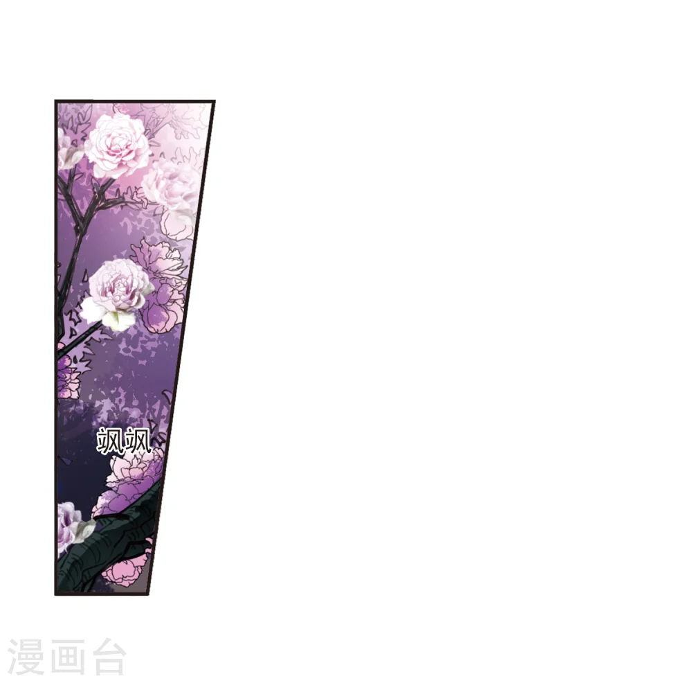 第376话 小晚的反击210