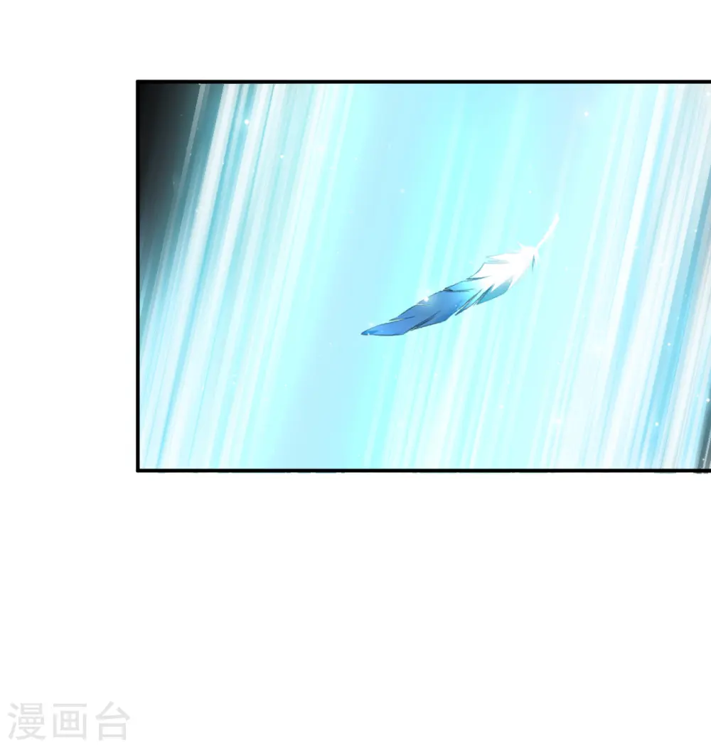 第2季182话 太上忘情诀329