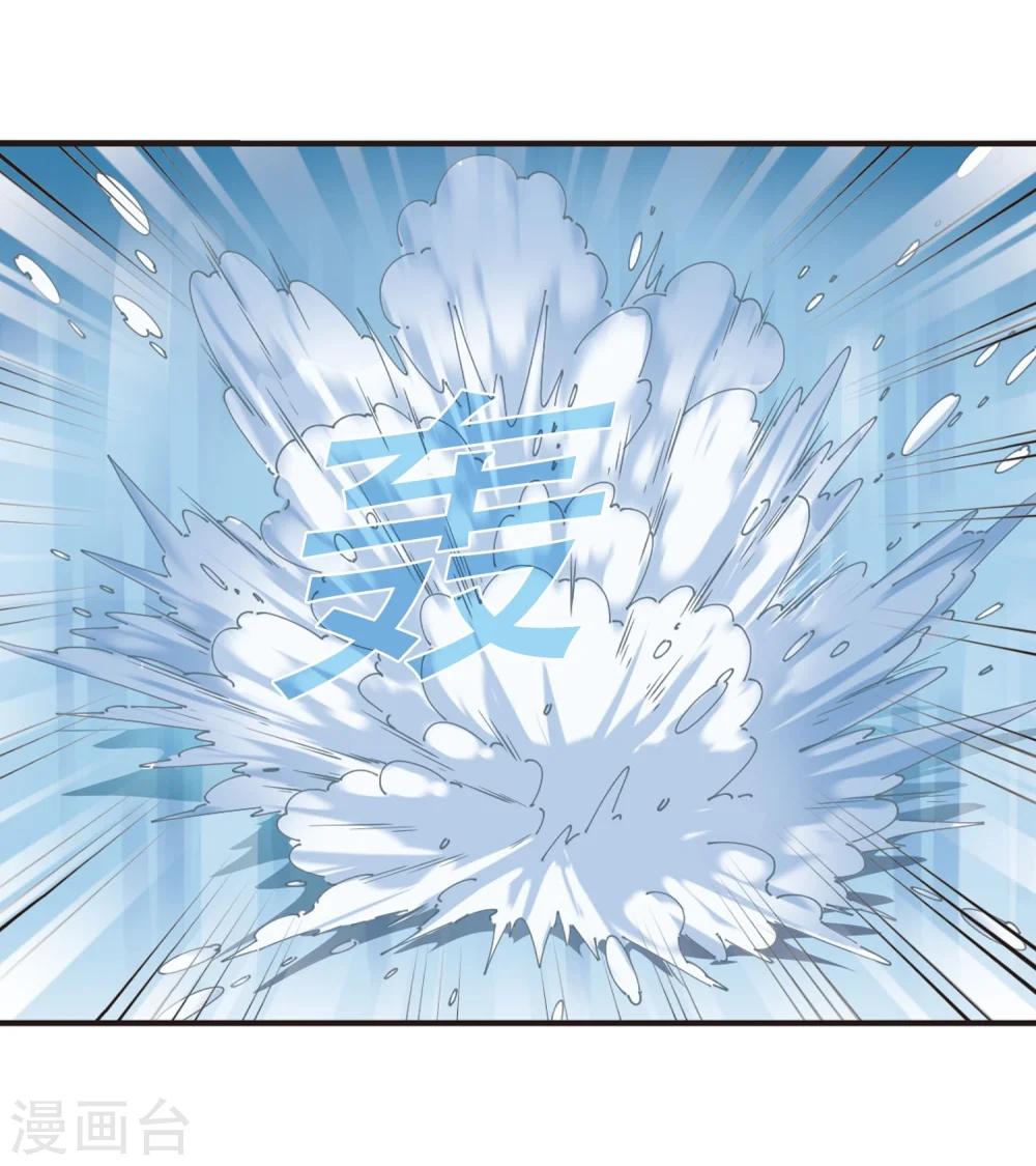 第287话 神识修炼23