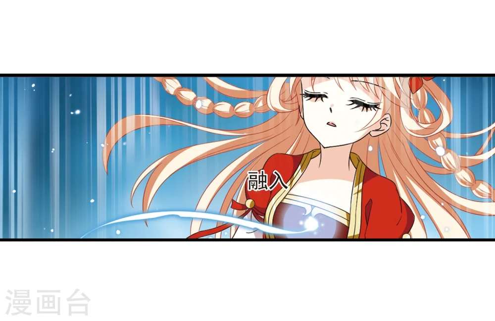 第365话 进入魔界316