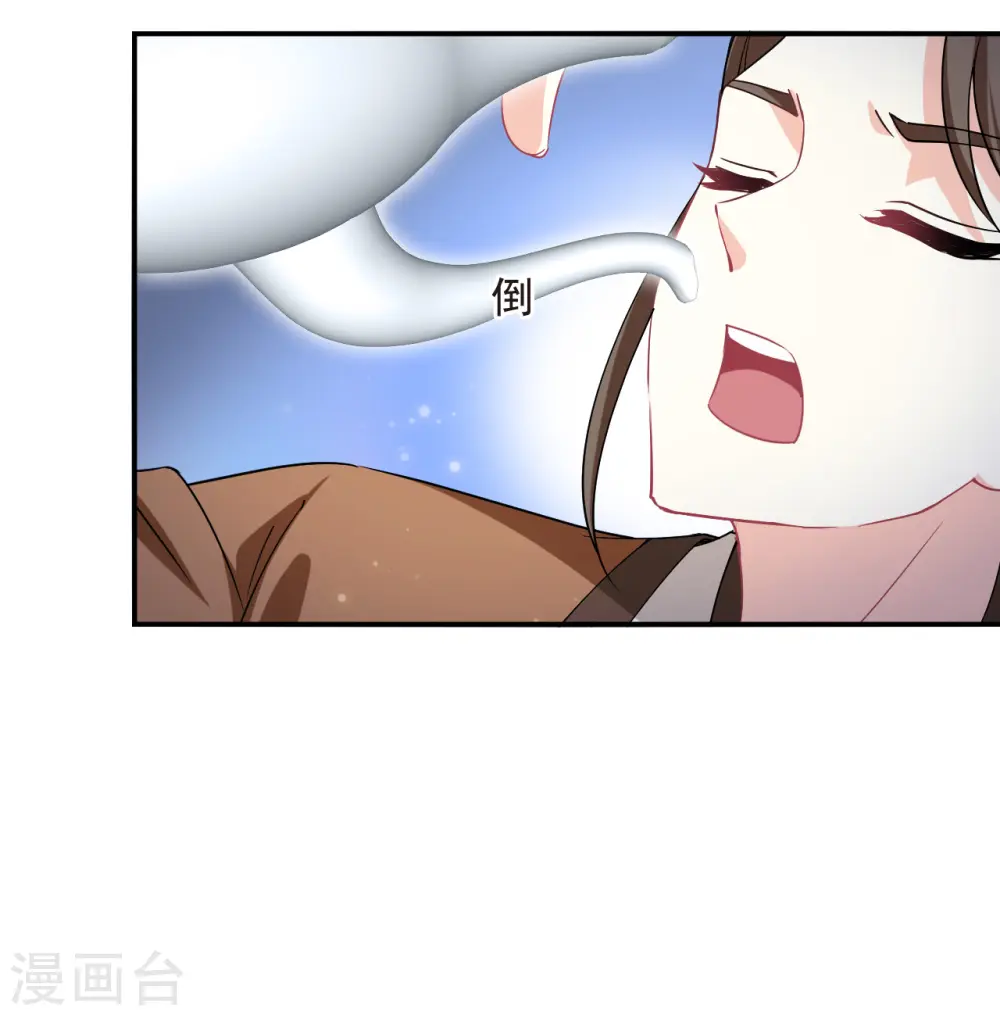第2季161话 出师312