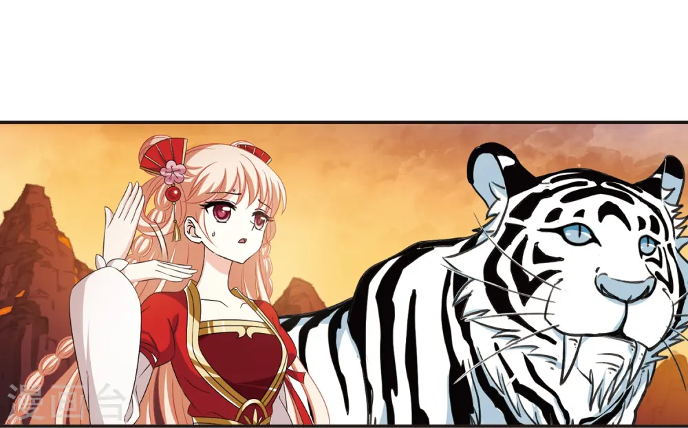 第2季7话 变身参赛114