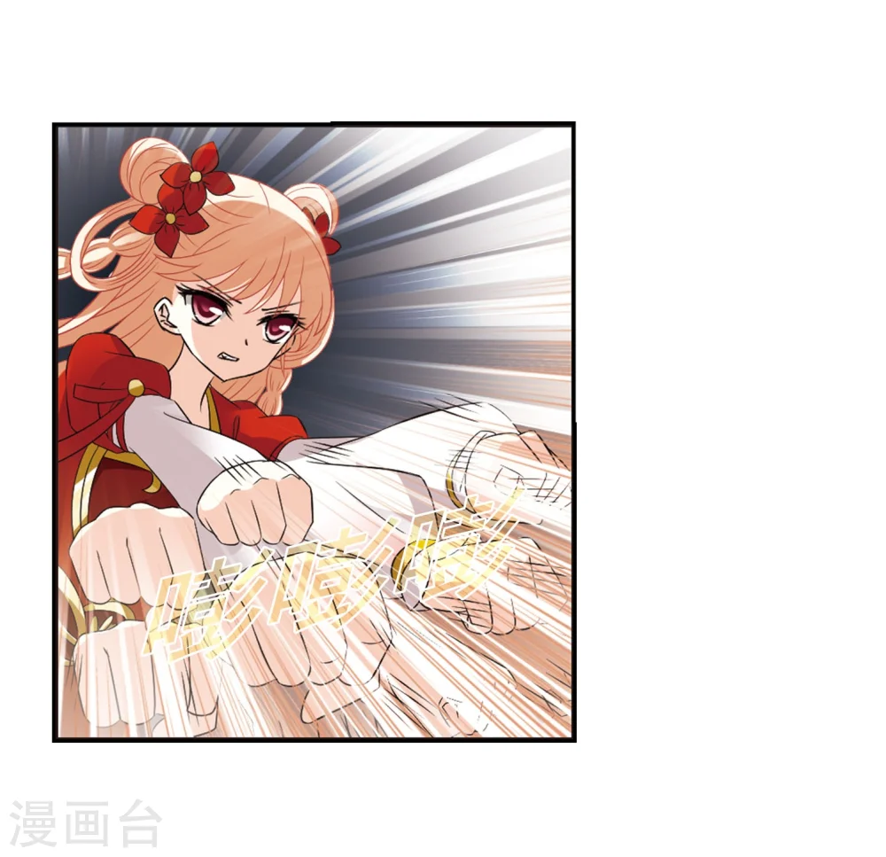 第295话 重返炼狱谷313