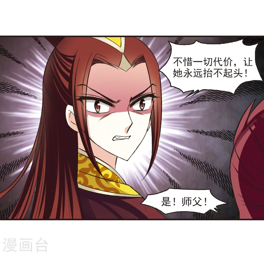 第180话 意外名单314