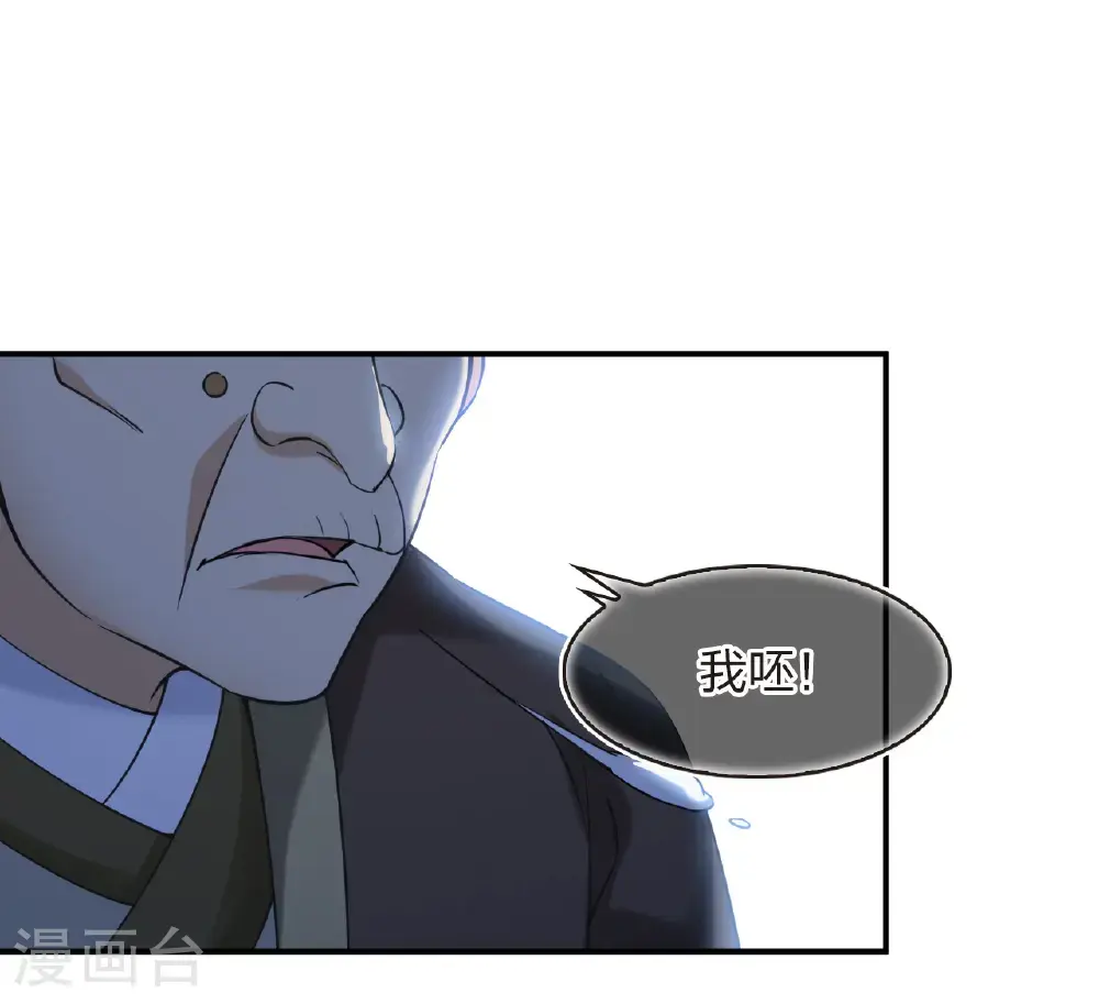 第2季214话 瘟疫之始15
