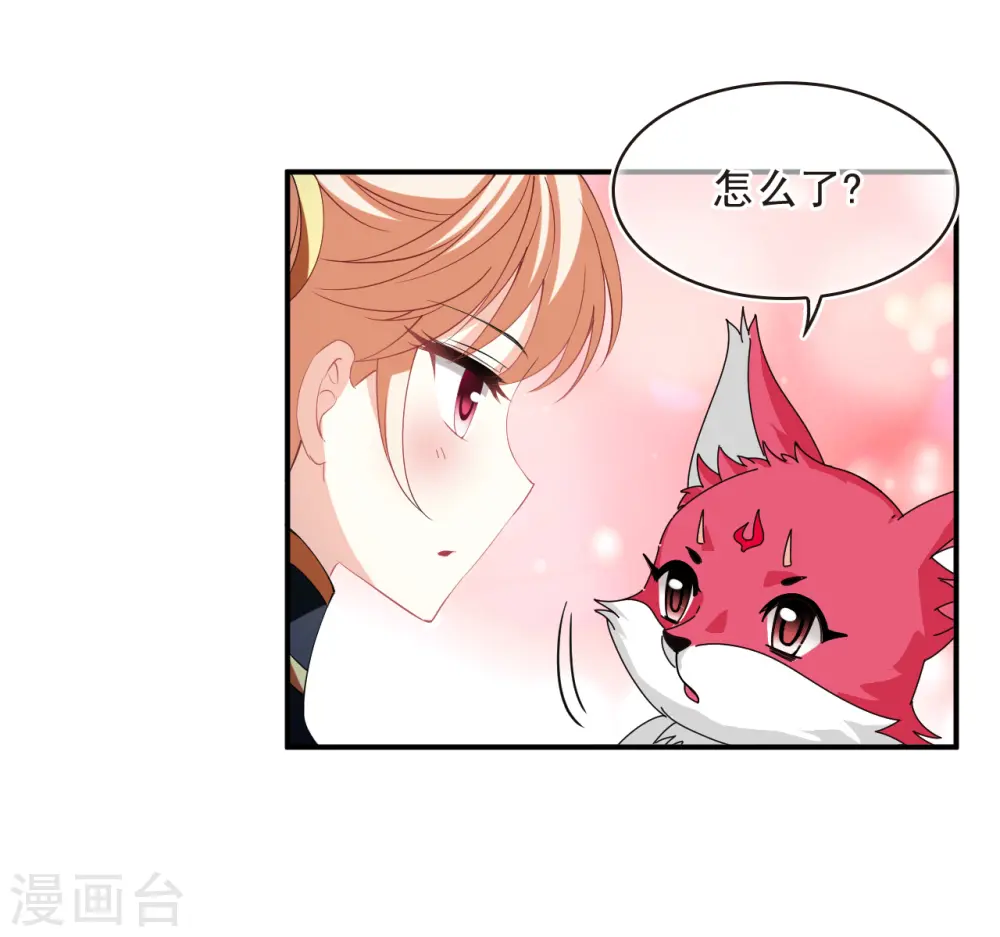 第2季184话 灭世28