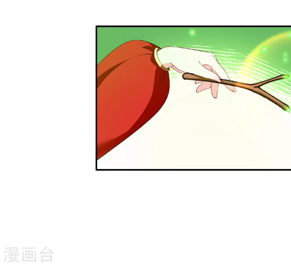 番外002 小晚的现实生活212