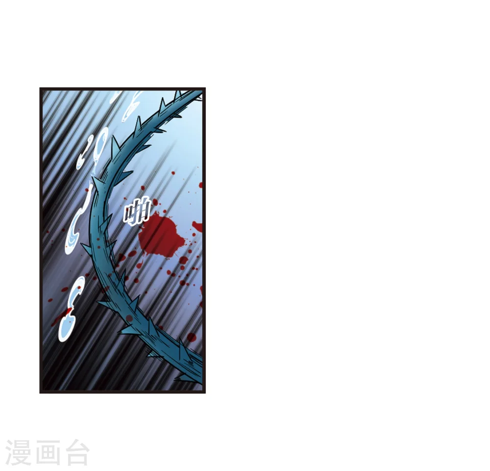 第369话 相逢却不识110