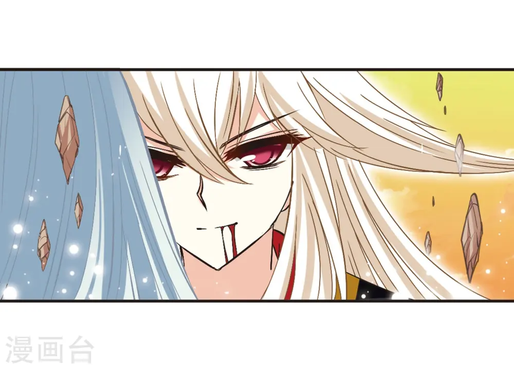 第206话 万年之前38