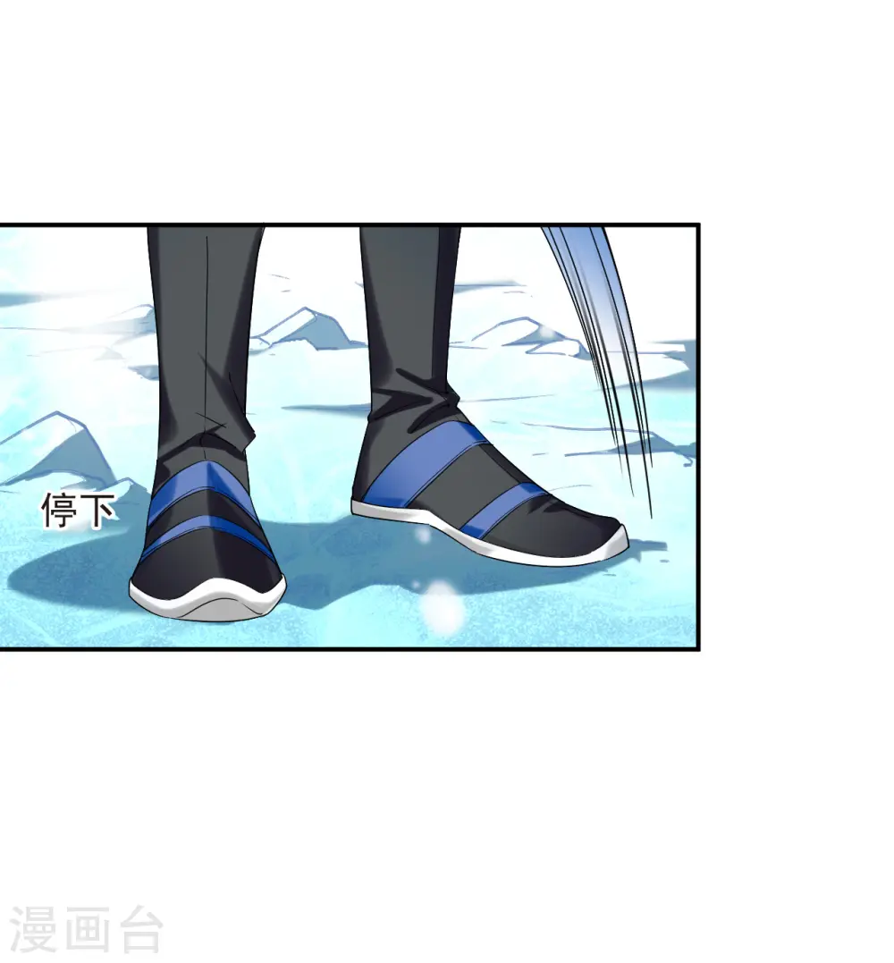 第2季176话 赔了夫人又折兵317