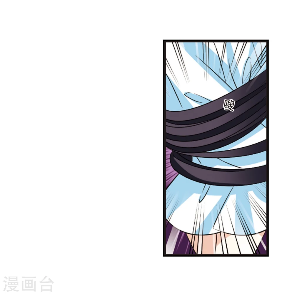 第286话 神识修炼13
