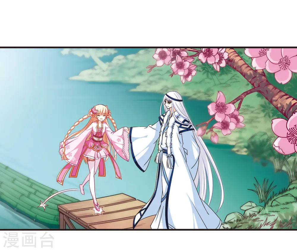 第78话 灵茶樨眉315