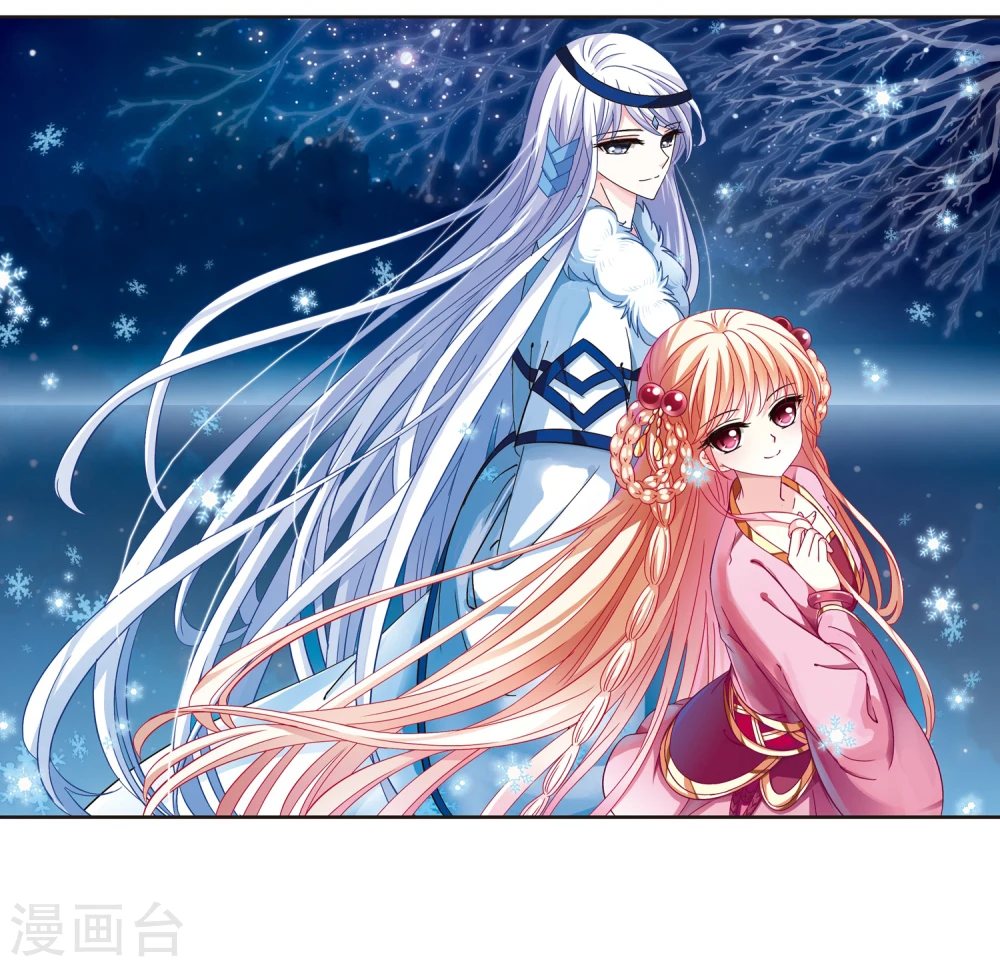 第114话 攻心11