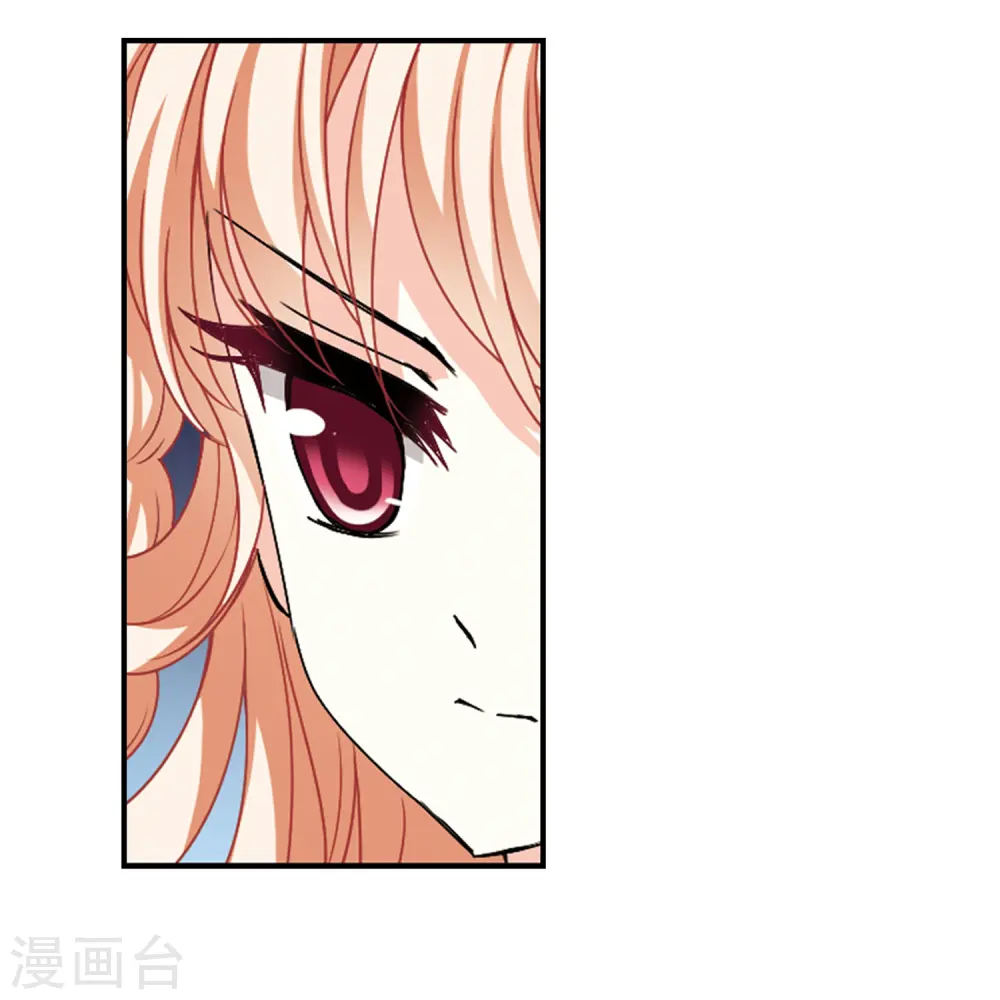第2季79话 鲛人王116