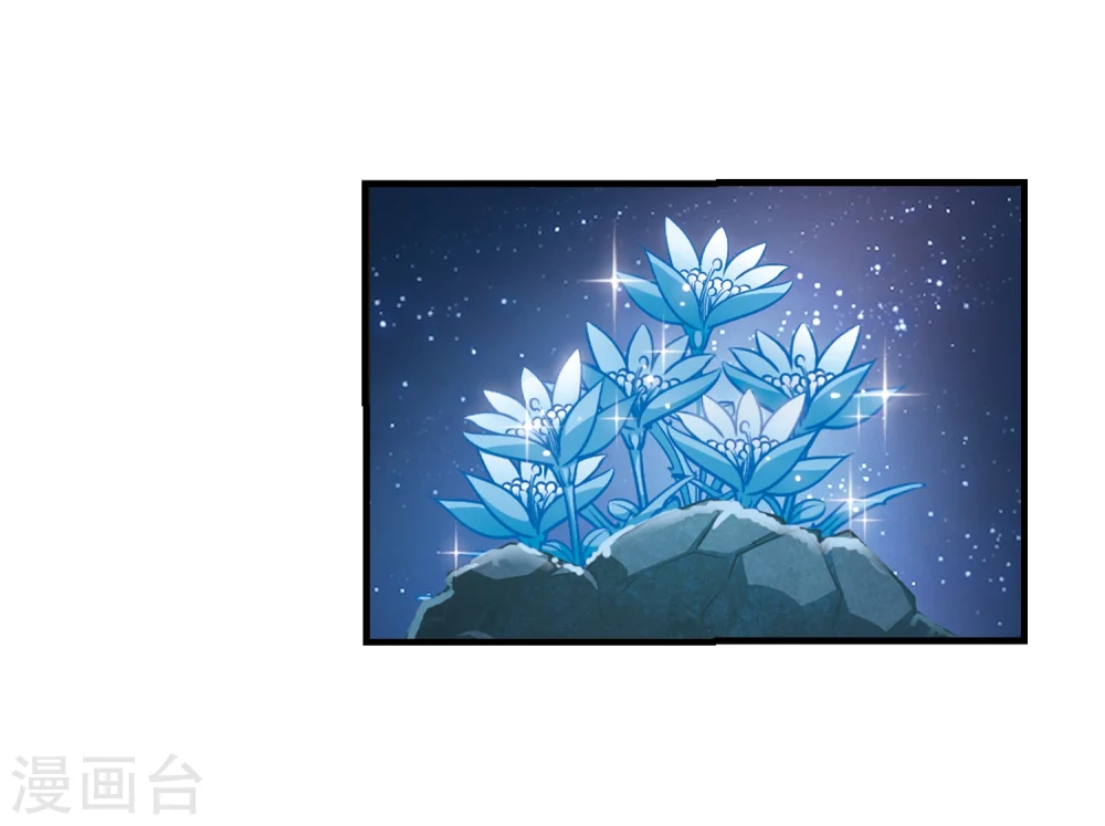 第107话 这闲事我管定了37