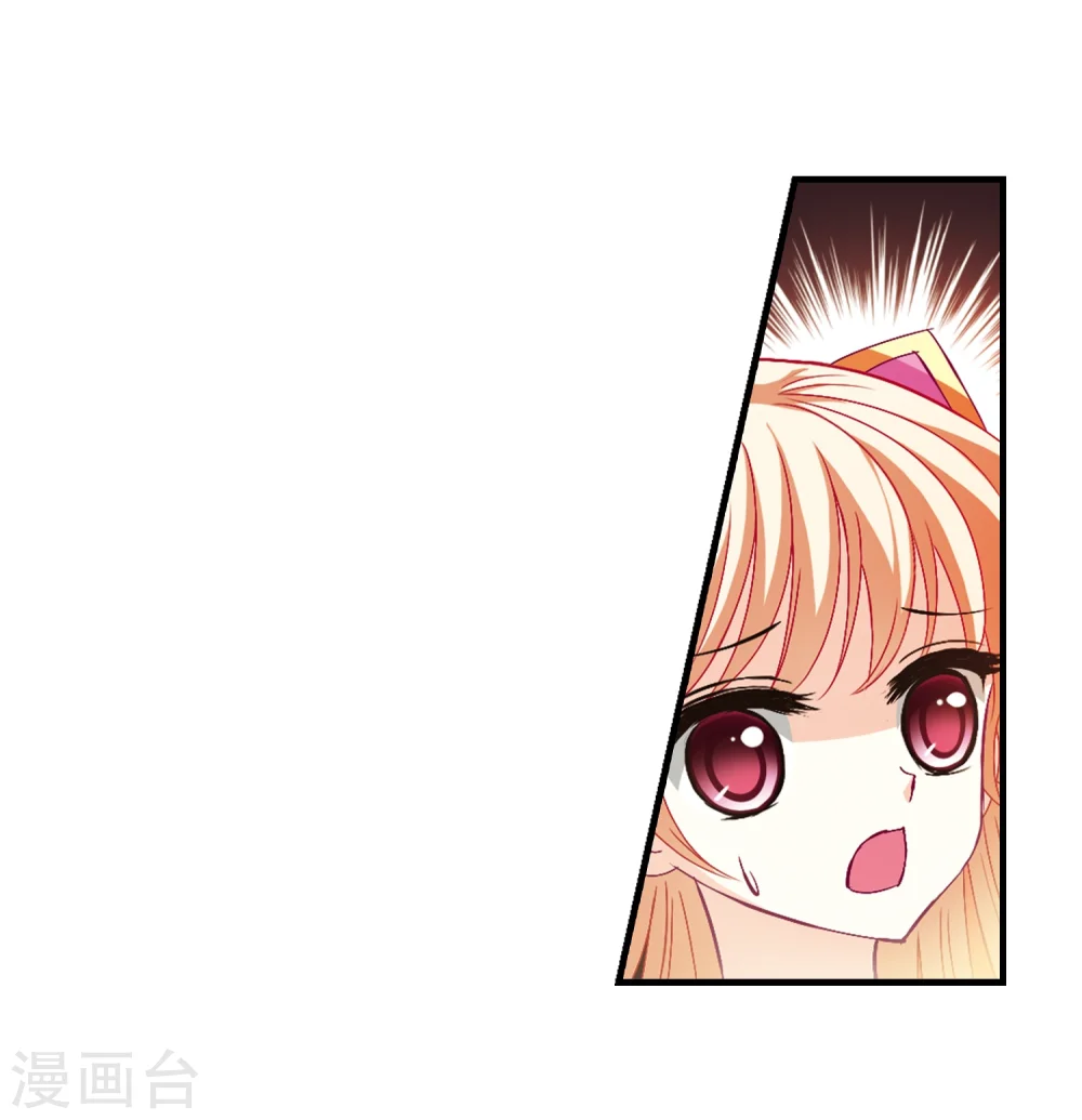 第145话 烈火焚身215