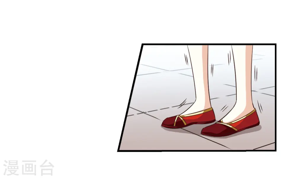 第358话 意外陡生22