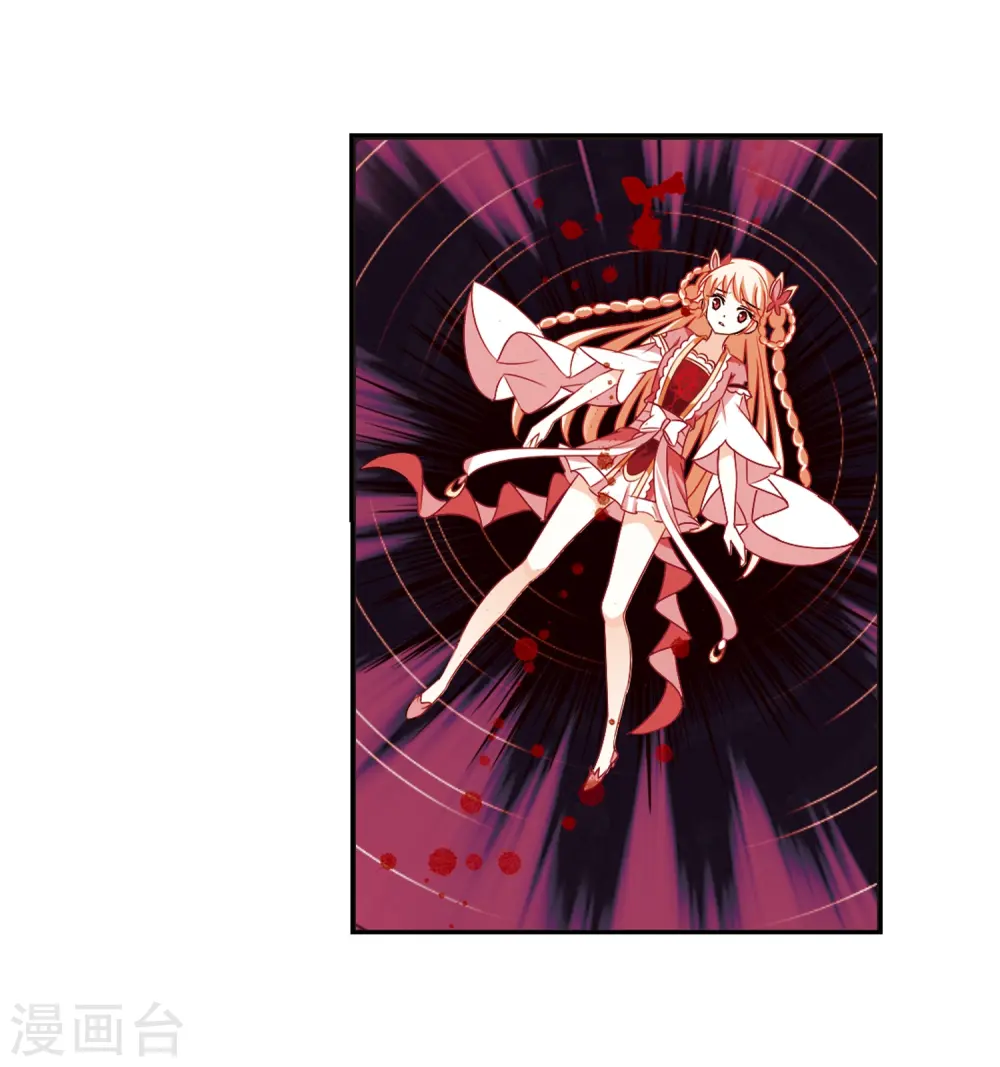 第274话 宁为玉碎216