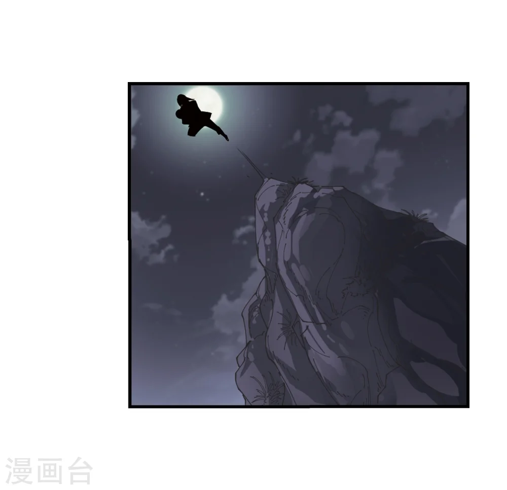 第260话 分道扬镳328