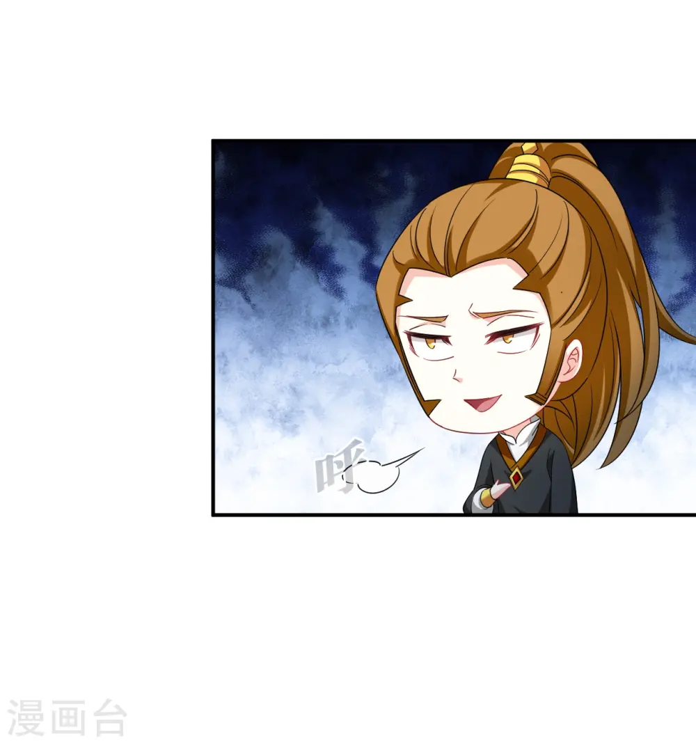 第2季144话 迟来的深情120