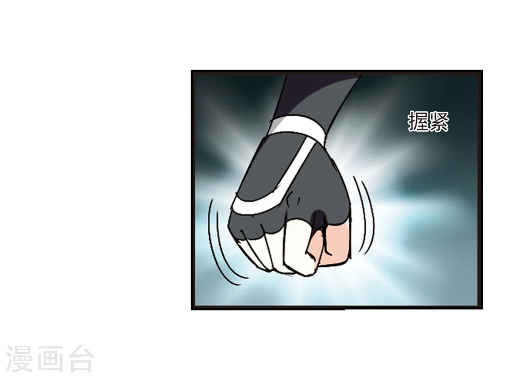 第244话 寒影重的仇人212