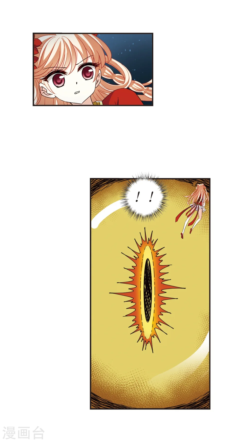第308话 兵不血刃16