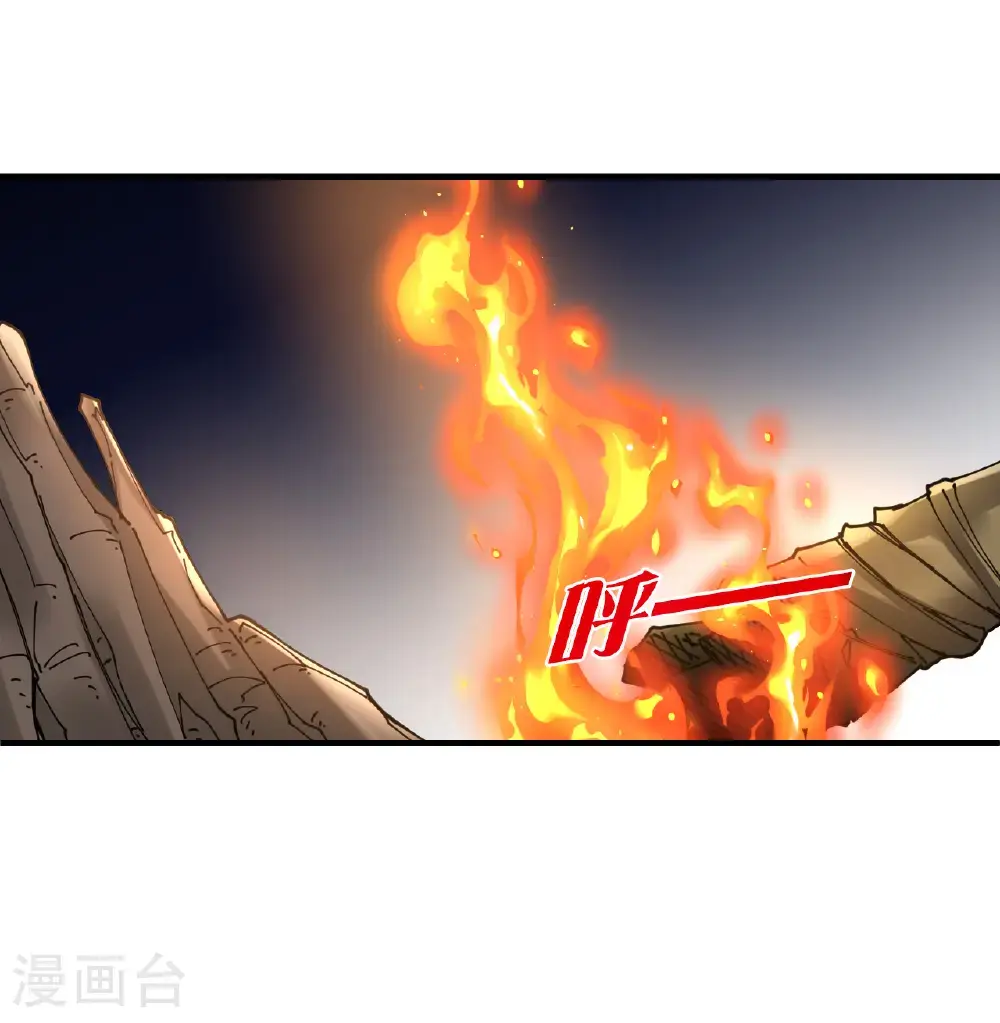 第2季214话 瘟疫之始126