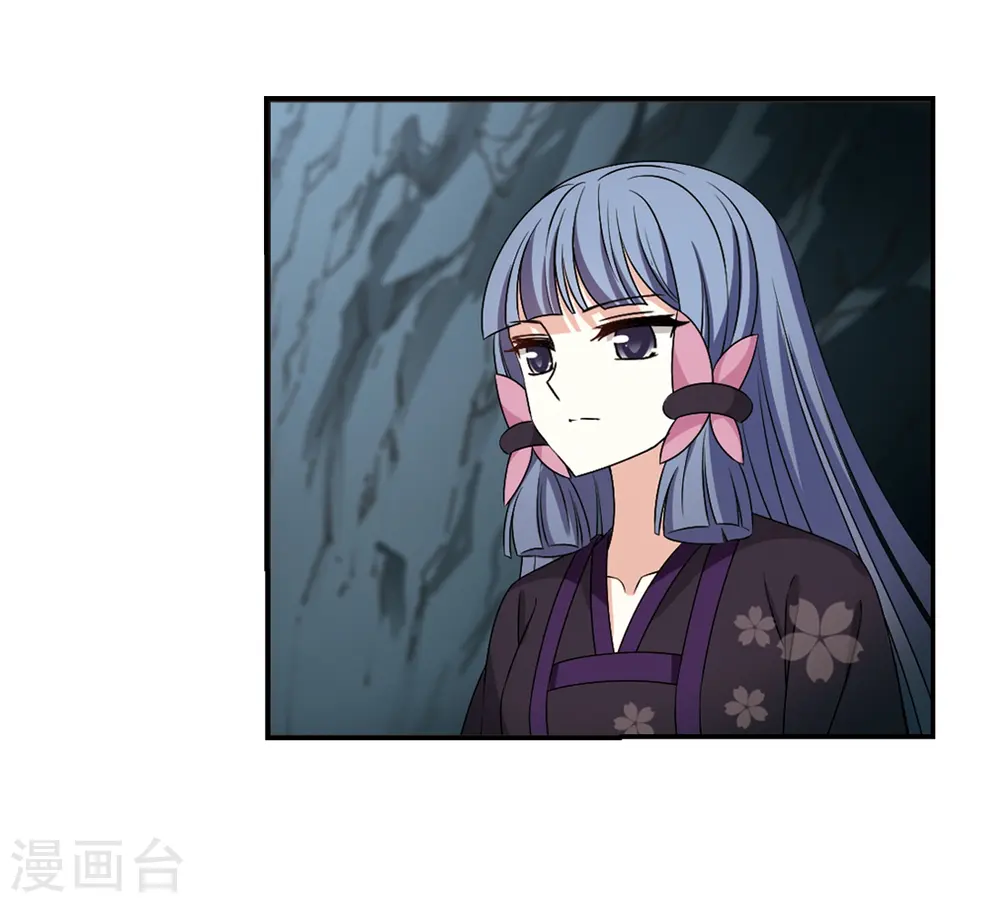 第2季24话 各显其能315