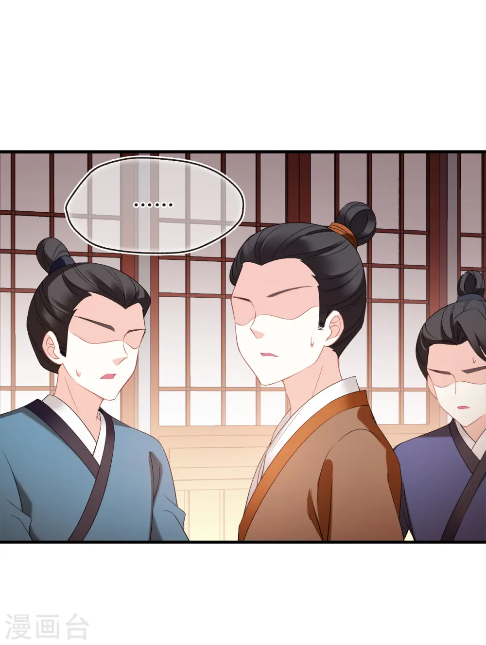 第2季131话 仙客来224
