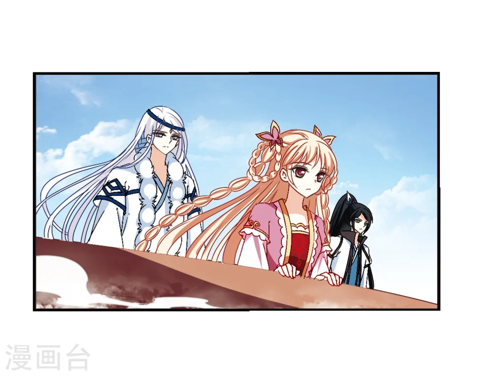 第220话 玄寂宗之危23