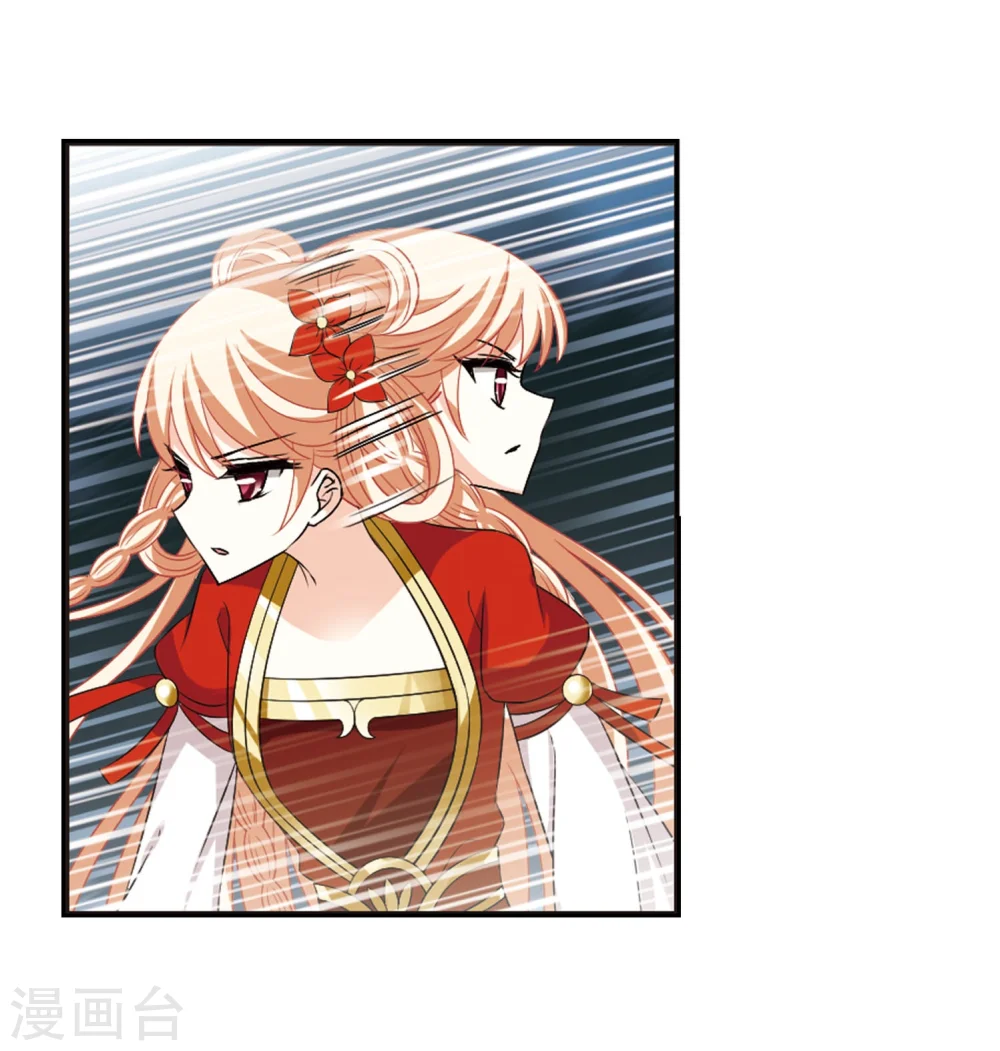 第295话 重返炼狱谷35
