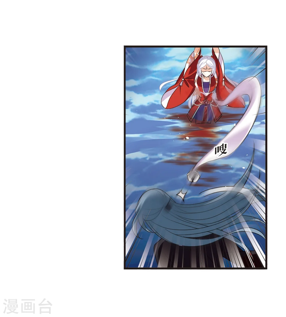 第369话 相逢却不识118