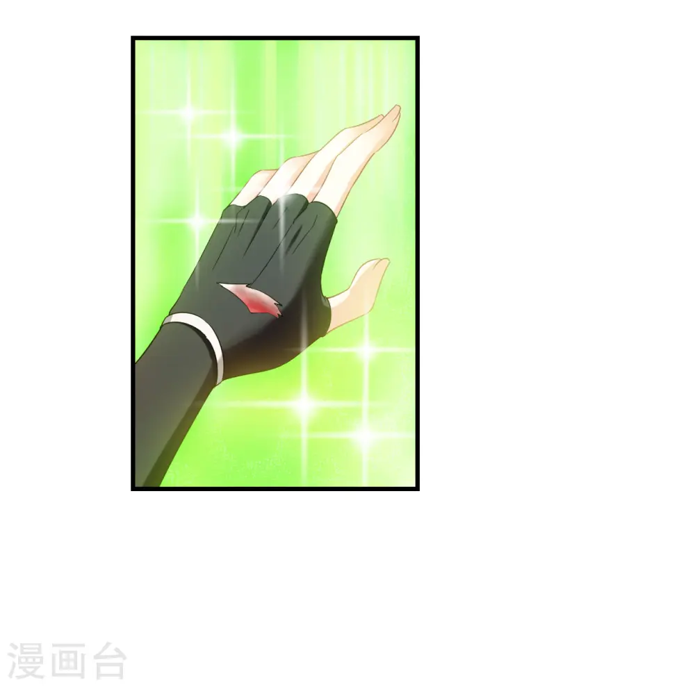 第2季142话 刷怪211