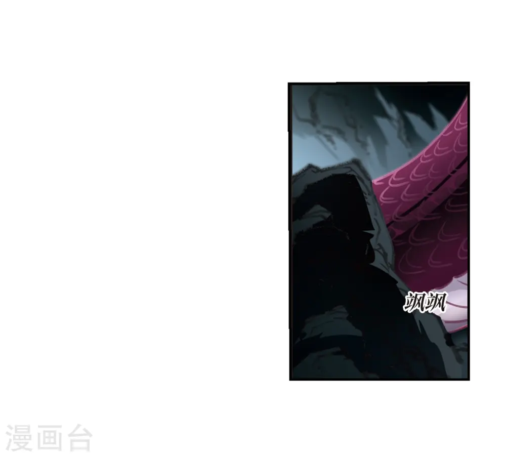 第2季24话 各显其能318