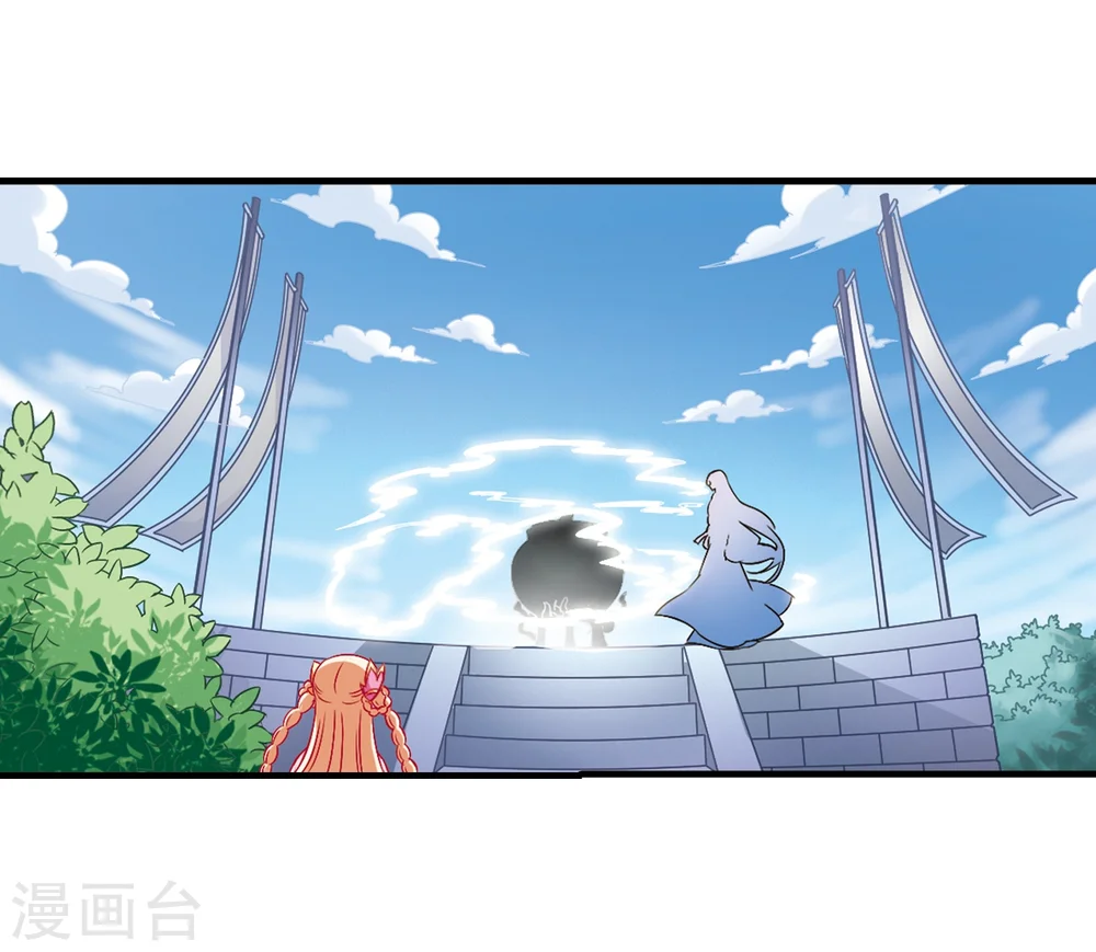第89话 试探310