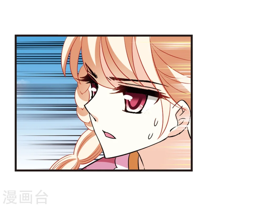 第238话 你追我逃215