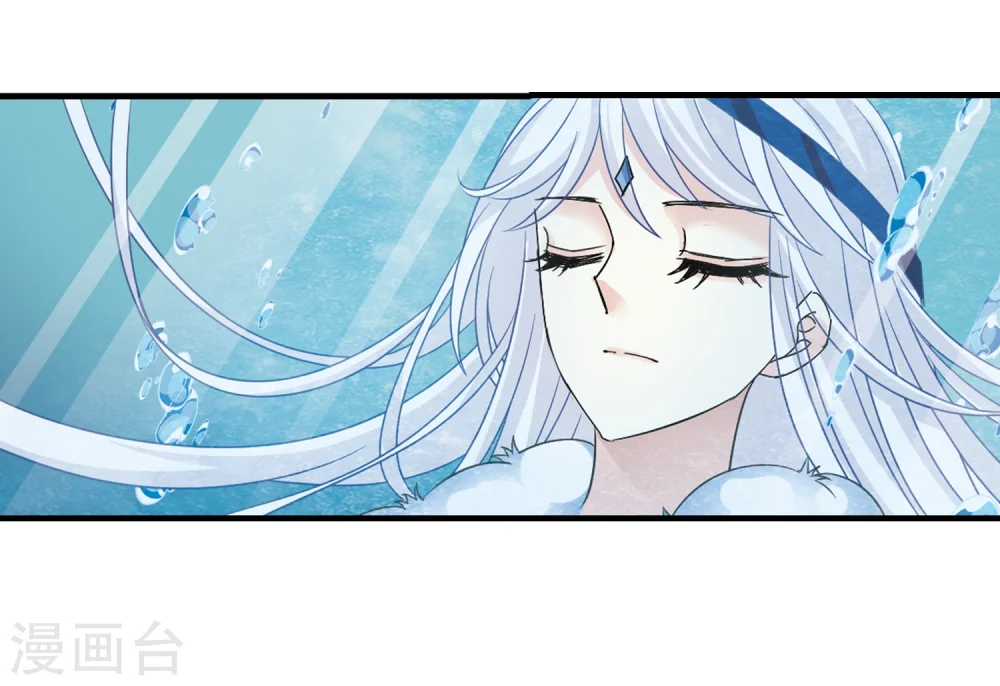 第267话 轻忧之殇318