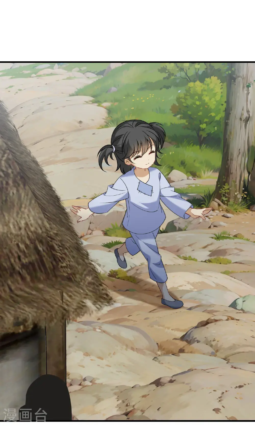 第2季210话 颠倒人生32