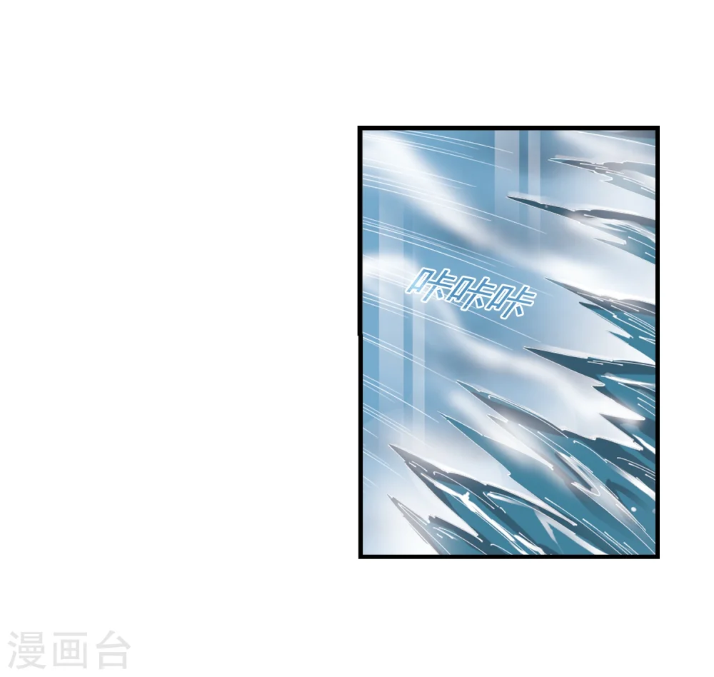 第267话 轻忧之殇311