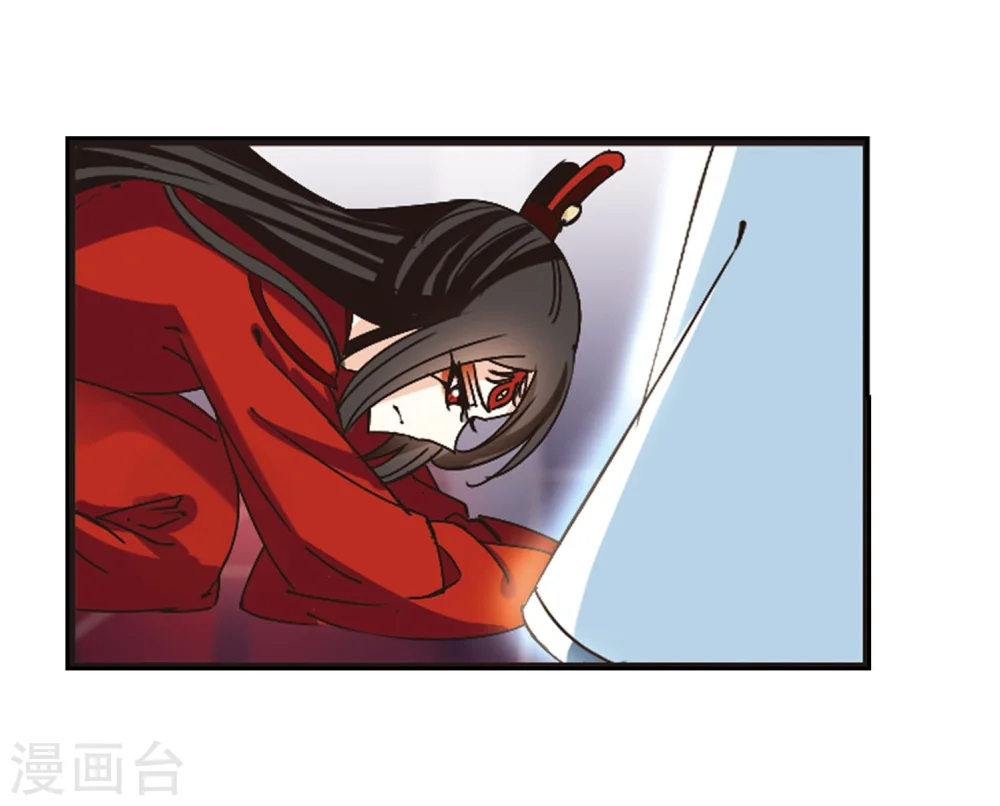 第213话 翳羽绯葬120