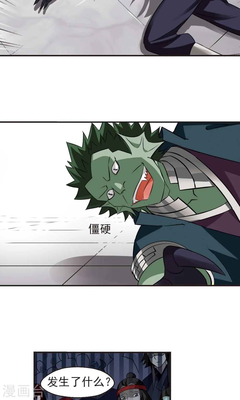 第340话 牢中授艺221