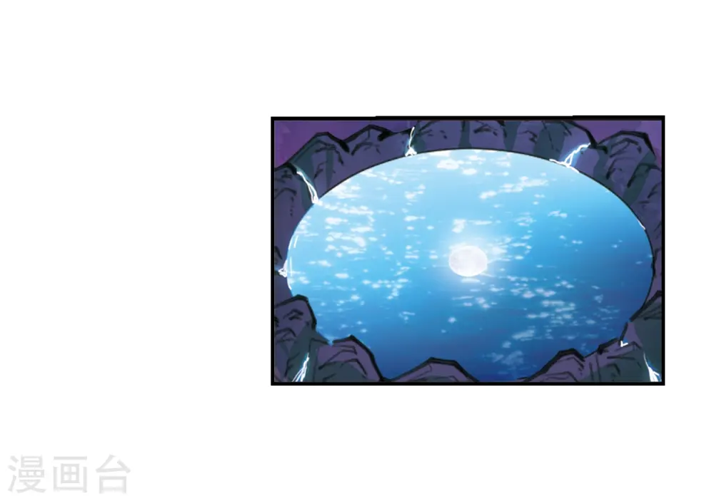 第391话 神器现世228