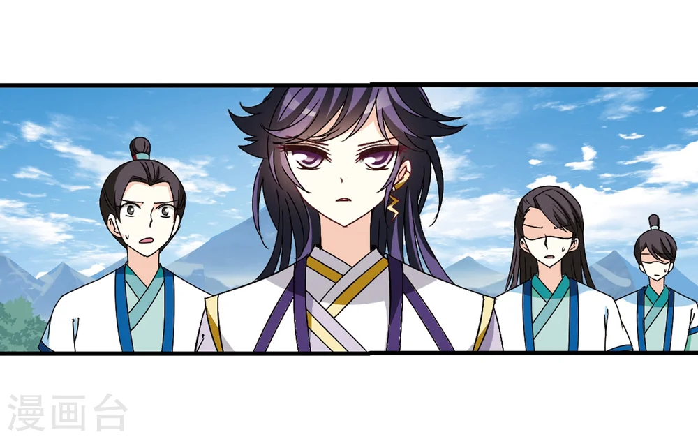第252话 怒焰晴的心意112
