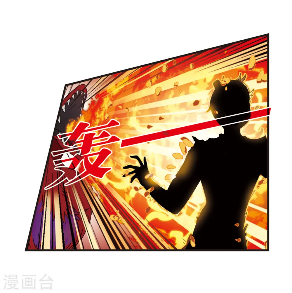 第2季37话 遭遇桑冉112