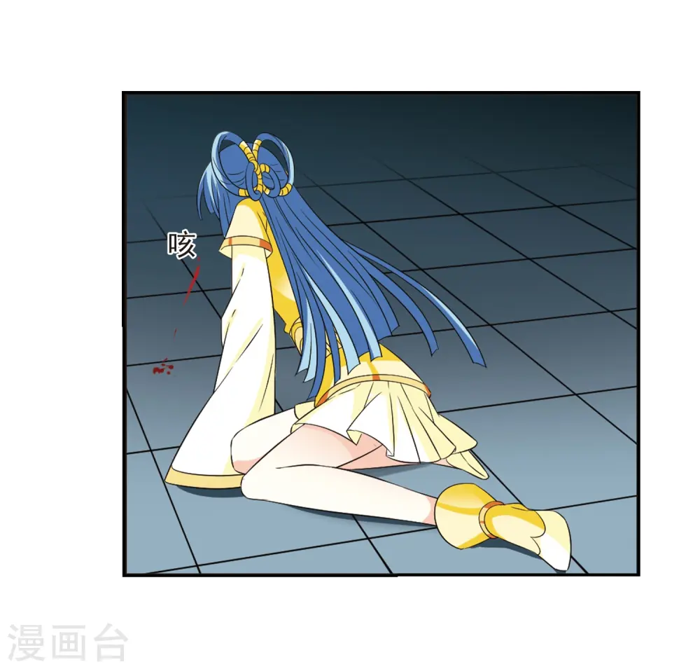 第317话 筑基29