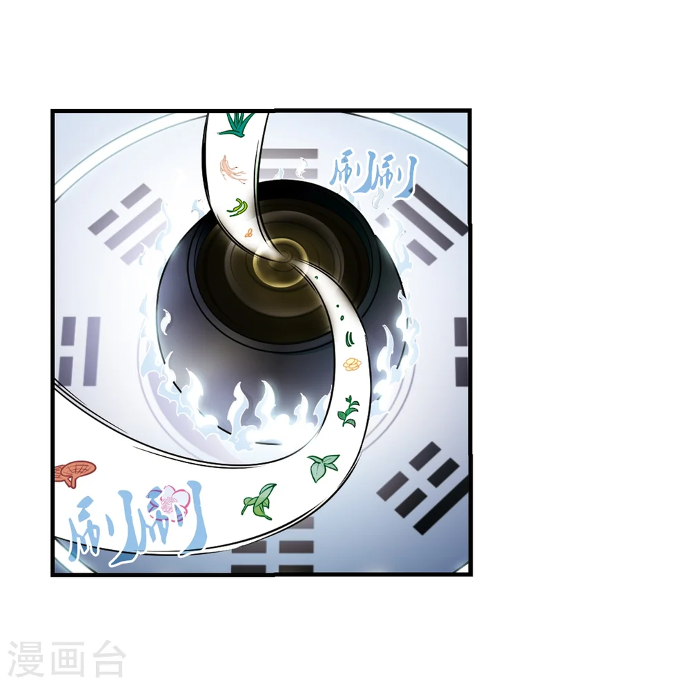 第89话 试探325