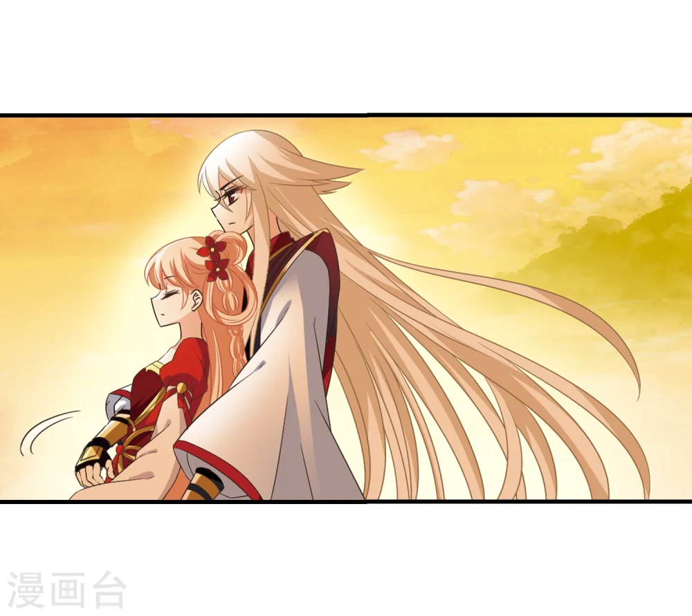 第304话 药浴110