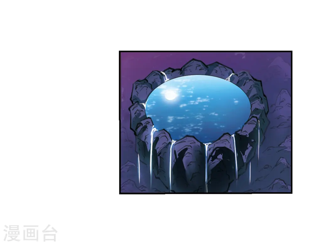 第391话 神器现世227